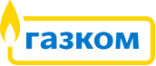 ТКП Газком, газовое оборудование